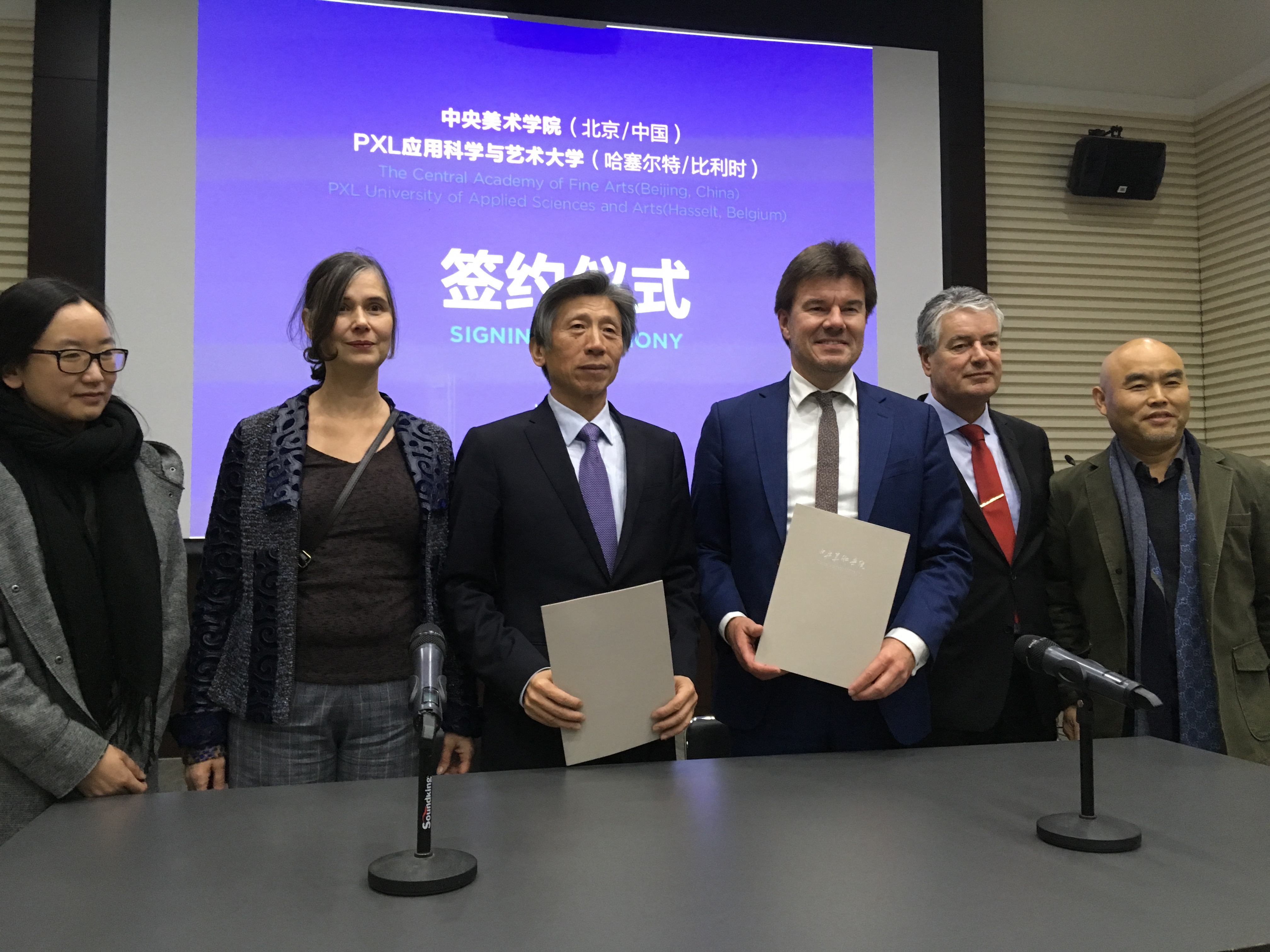 De delegaties van PXL, CAFA en Vkaals minister Sven Gatz